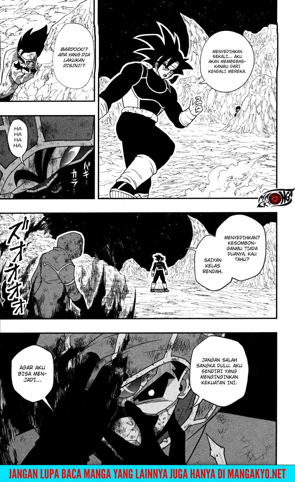 Super Dragon Ball Heroes: Dark Demon Realm Mission! Chapter 10 Gambar 6