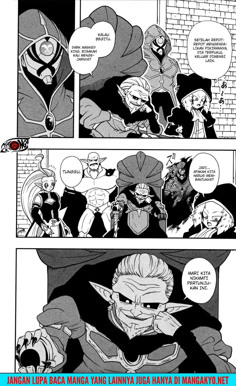 Super Dragon Ball Heroes: Dark Demon Realm Mission! Chapter 9 Gambar 13