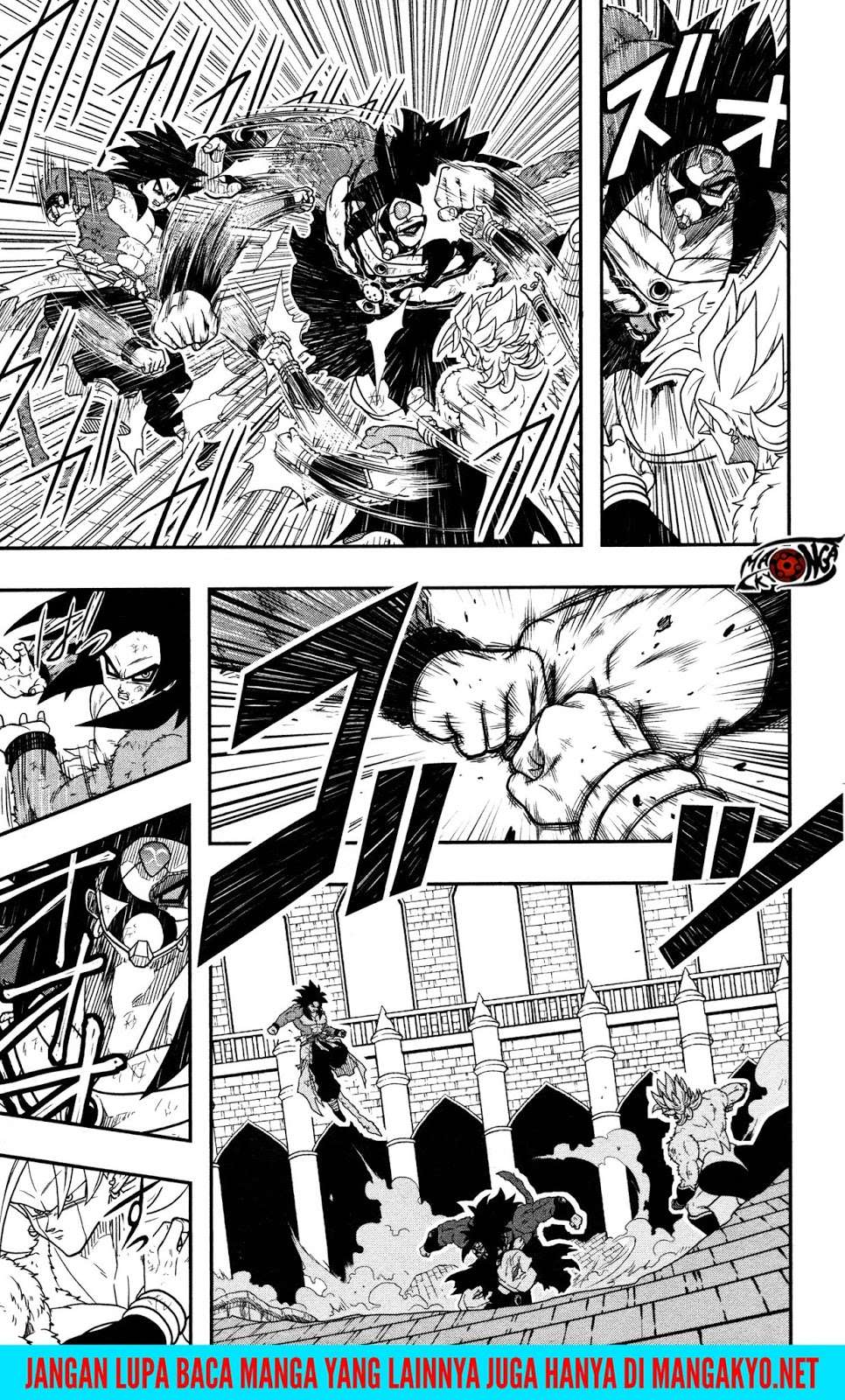 Super Dragon Ball Heroes: Dark Demon Realm Mission! Chapter 9 Gambar 24