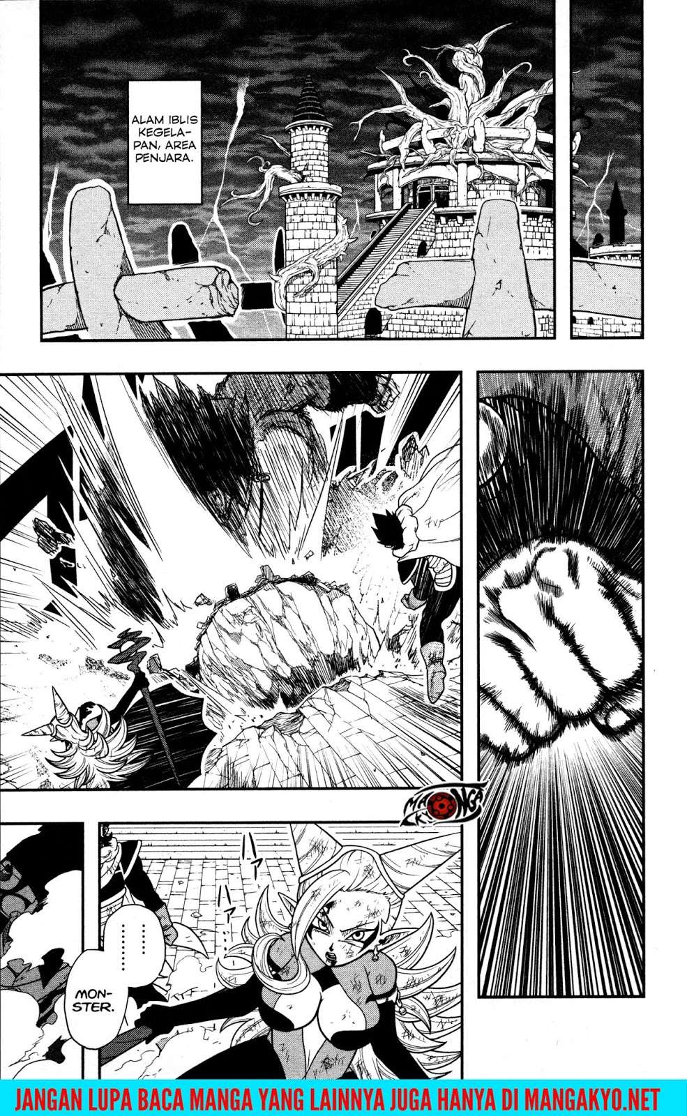 Super Dragon Ball Heroes: Dark Demon Realm Mission! Chapter 9 Gambar 6