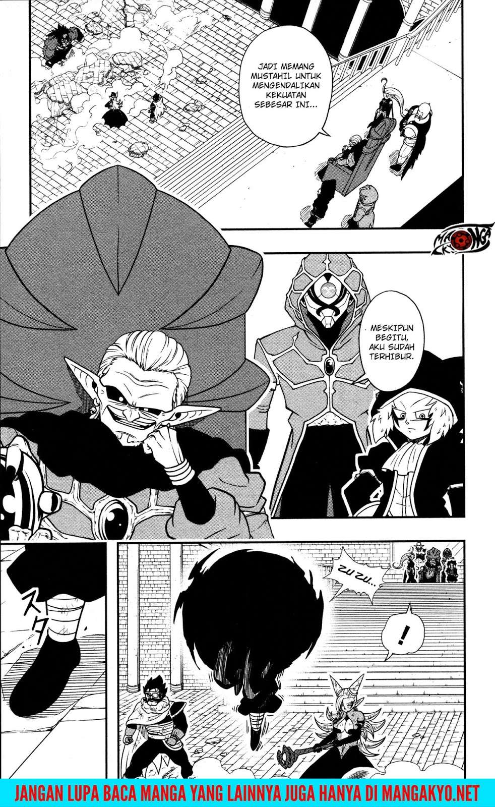 Super Dragon Ball Heroes: Dark Demon Realm Mission! Chapter 9 Gambar 8