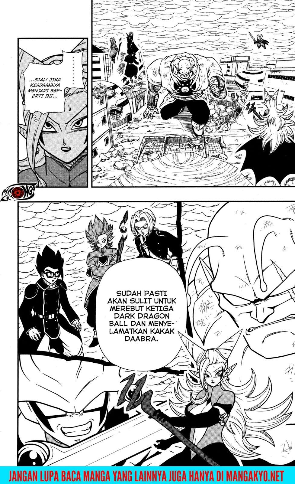 Super Dragon Ball Heroes: Dark Demon Realm Mission! Chapter 8 Gambar 11