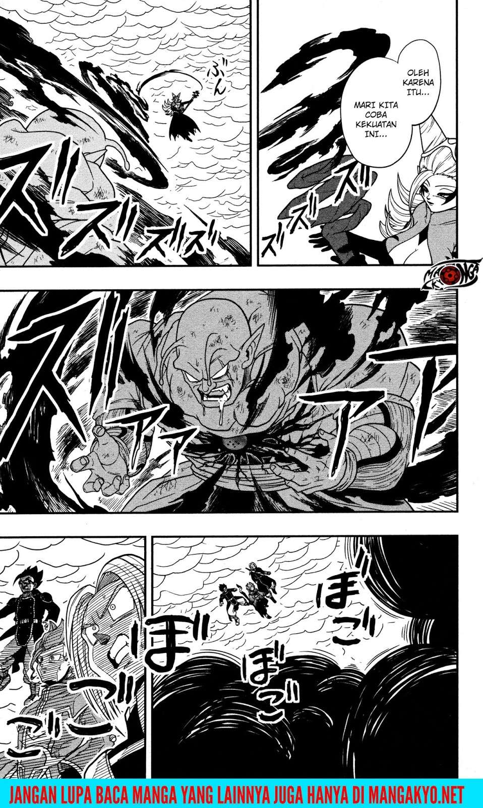 Super Dragon Ball Heroes: Dark Demon Realm Mission! Chapter 8 Gambar 12