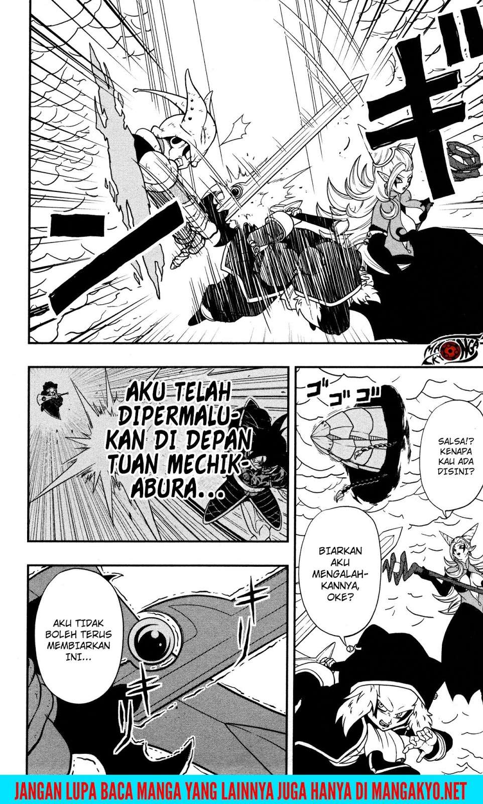 Super Dragon Ball Heroes: Dark Demon Realm Mission! Chapter 8 Gambar 23