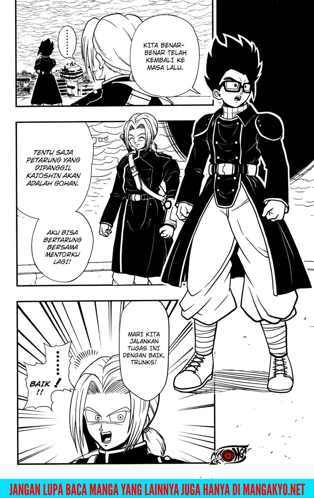 Super Dragon Ball Heroes: Dark Demon Realm Mission! Chapter 8 Gambar 3