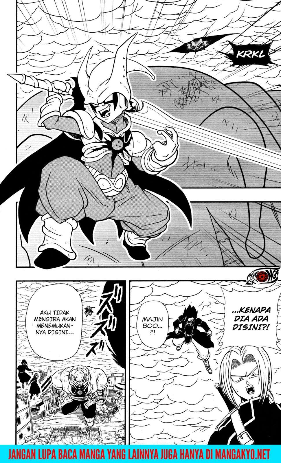 Super Dragon Ball Heroes: Dark Demon Realm Mission! Chapter 8 Gambar 9