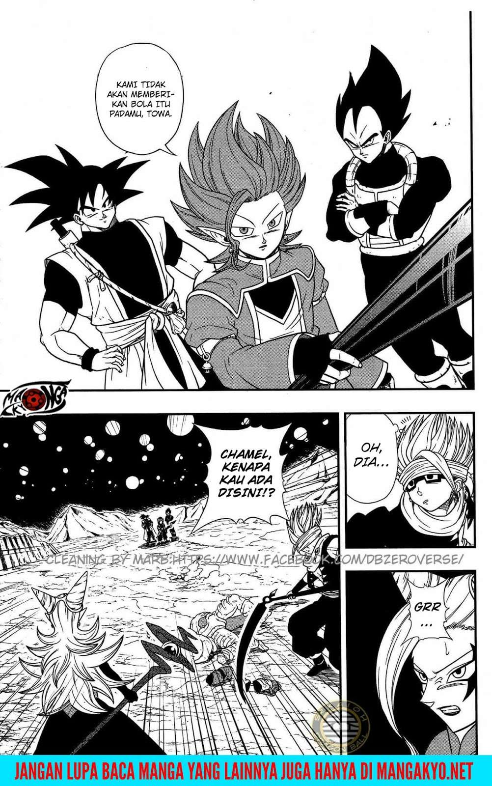 Super Dragon Ball Heroes: Dark Demon Realm Mission! Chapter 7 Gambar 13