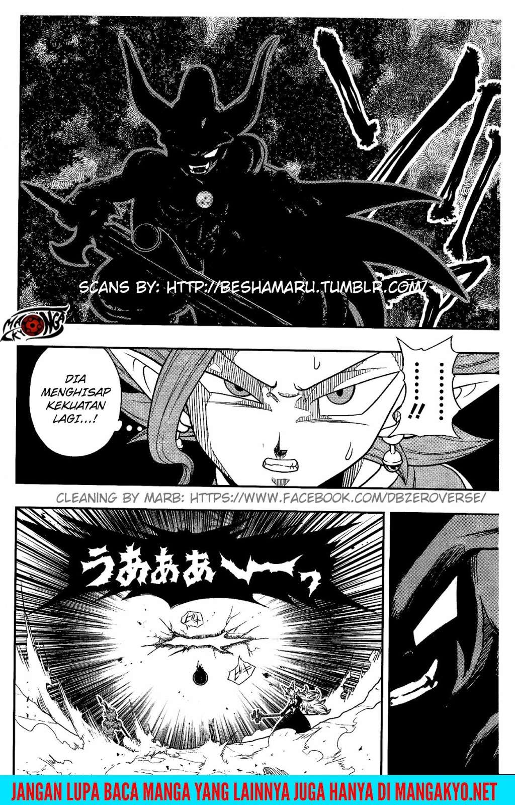 Super Dragon Ball Heroes: Dark Demon Realm Mission! Chapter 7 Gambar 20