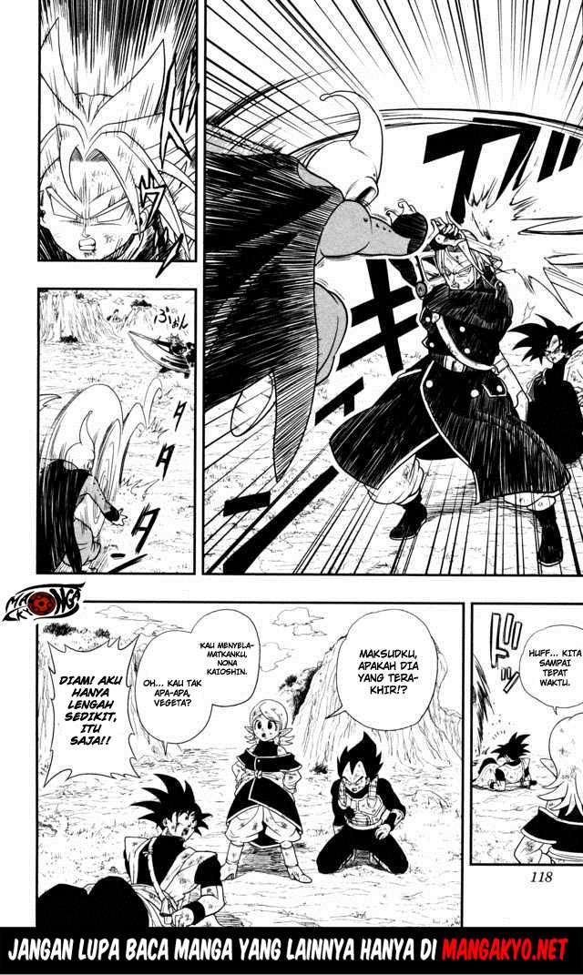 Super Dragon Ball Heroes: Dark Demon Realm Mission! Chapter 5 Gambar 13