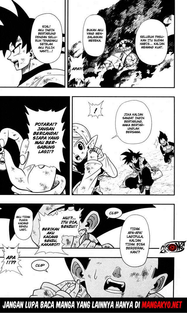 Super Dragon Ball Heroes: Dark Demon Realm Mission! Chapter 5 Gambar 14