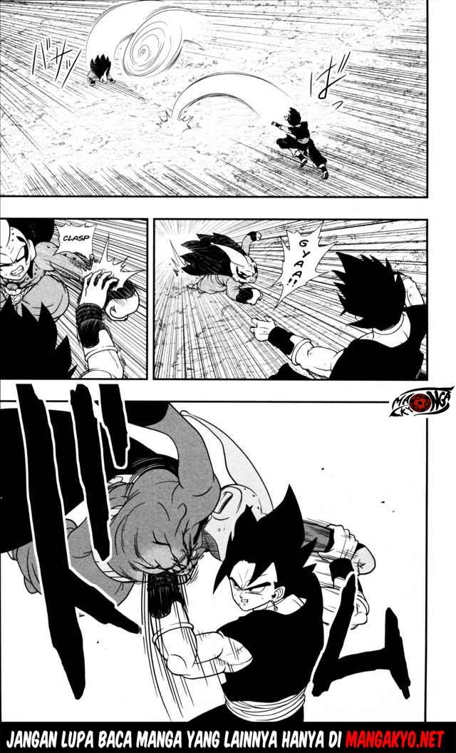 Super Dragon Ball Heroes: Dark Demon Realm Mission! Chapter 5 Gambar 18