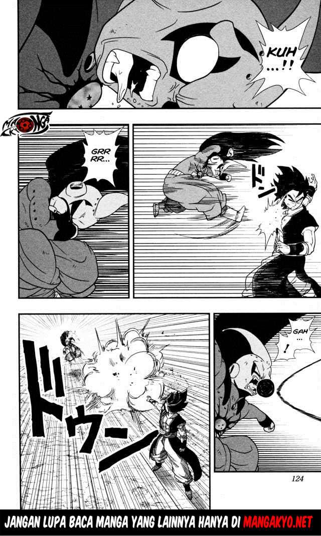 Super Dragon Ball Heroes: Dark Demon Realm Mission! Chapter 5 Gambar 19