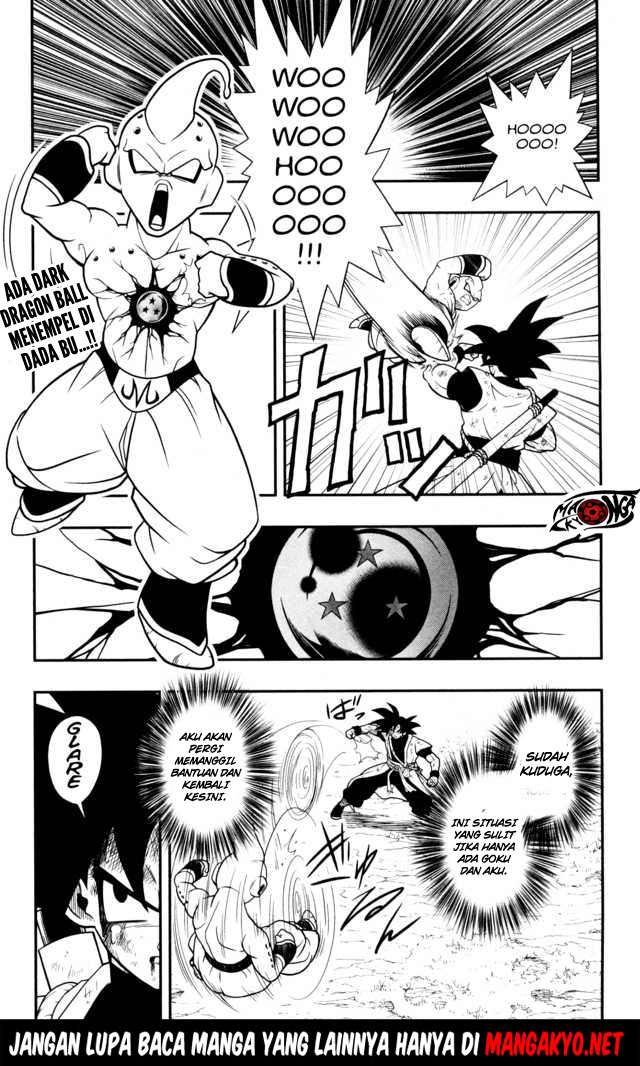 Baca Manga Super Dragon Ball Heroes: Dark Demon Realm Mission! Chapter 5 Gambar 2