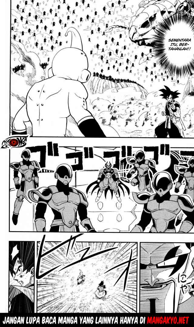 Super Dragon Ball Heroes: Dark Demon Realm Mission! Chapter 5 Gambar 3