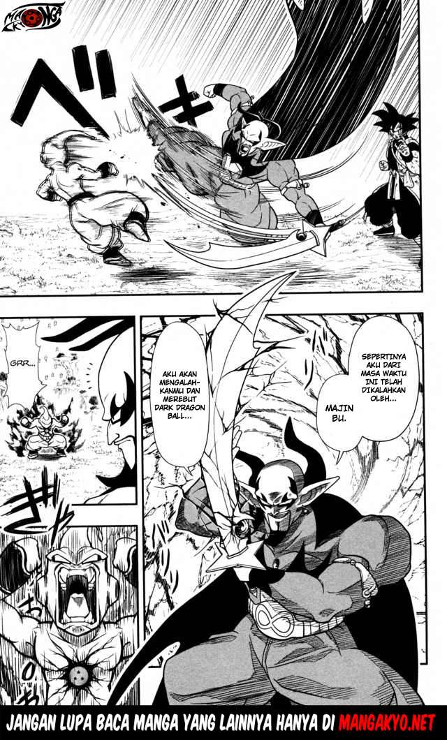 Super Dragon Ball Heroes: Dark Demon Realm Mission! Chapter 5 Gambar 4