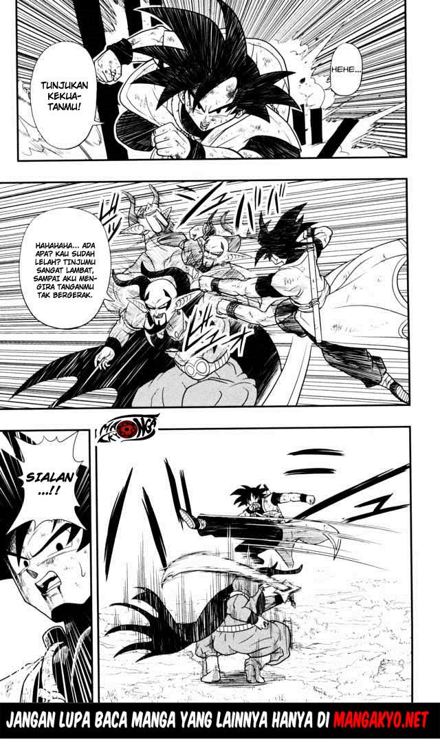 Super Dragon Ball Heroes: Dark Demon Realm Mission! Chapter 5 Gambar 6