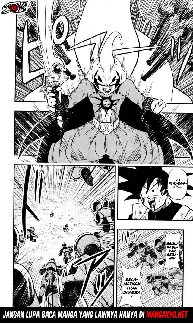 Super Dragon Ball Heroes: Dark Demon Realm Mission! Chapter 5 Gambar 9