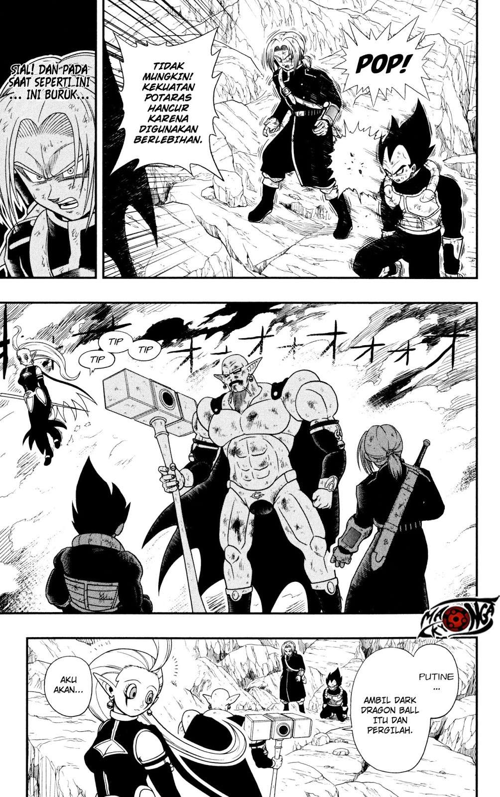 Super Dragon Ball Heroes: Dark Demon Realm Mission! Chapter 4 Gambar 16