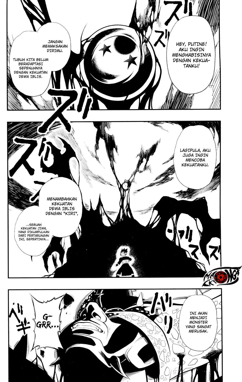 Baca Manga Super Dragon Ball Heroes: Dark Demon Realm Mission! Chapter 4 Gambar 2