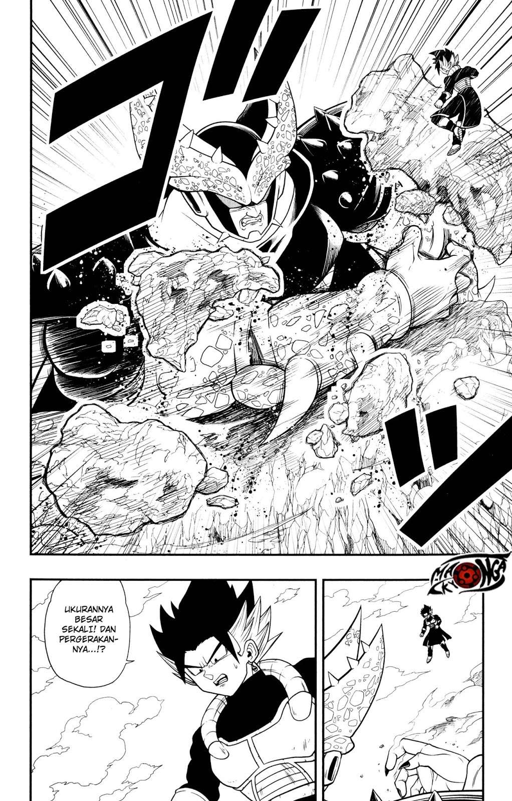 Super Dragon Ball Heroes: Dark Demon Realm Mission! Chapter 4 Gambar 4