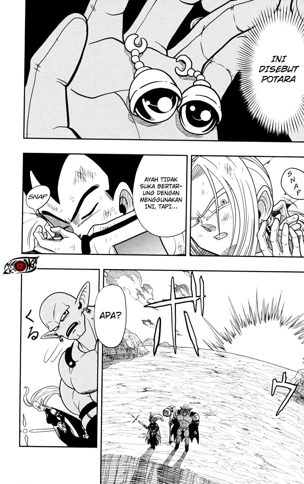 Super Dragon Ball Heroes: Dark Demon Realm Mission! Chapter 3 Gambar 17