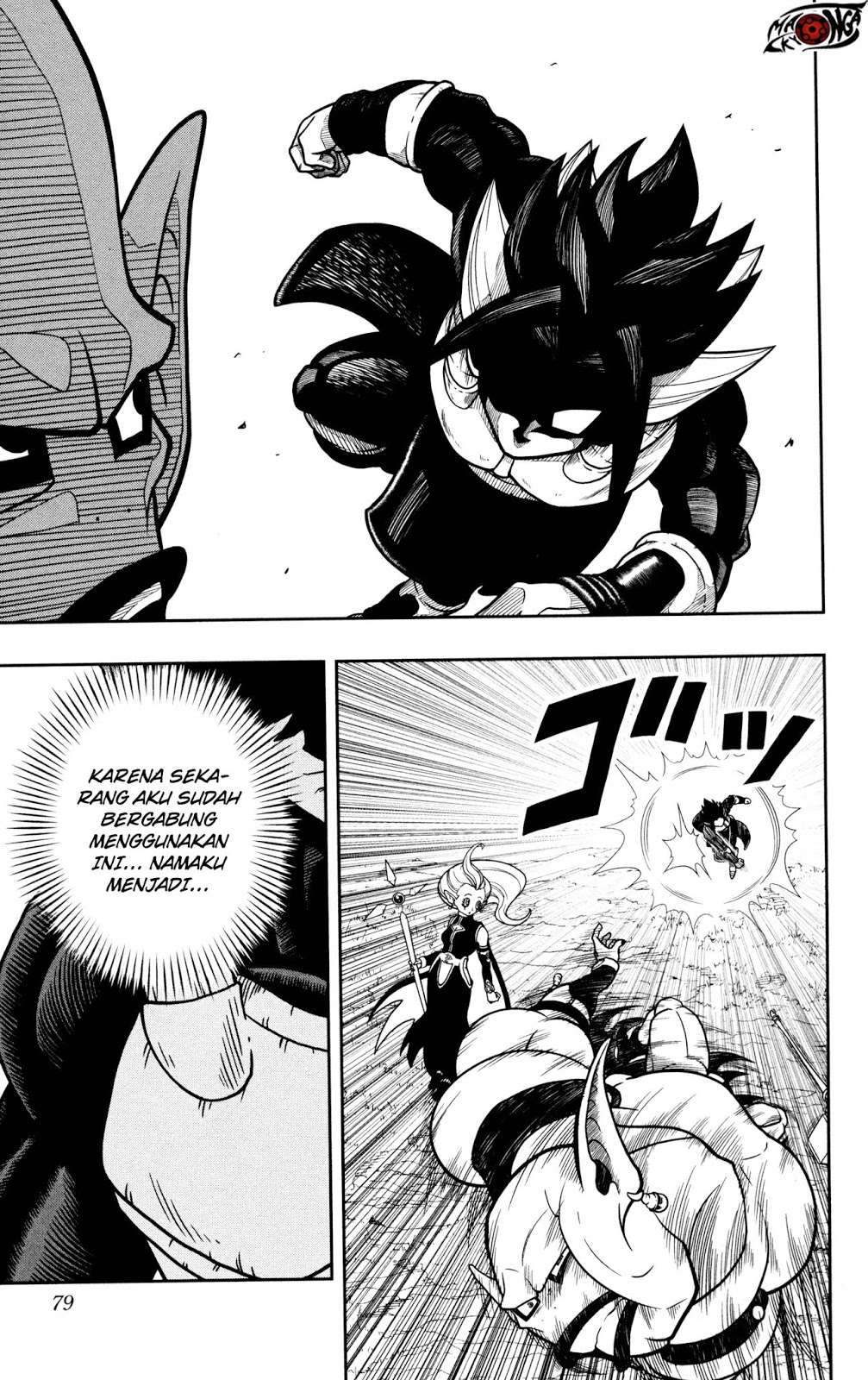 Super Dragon Ball Heroes: Dark Demon Realm Mission! Chapter 3 Gambar 18