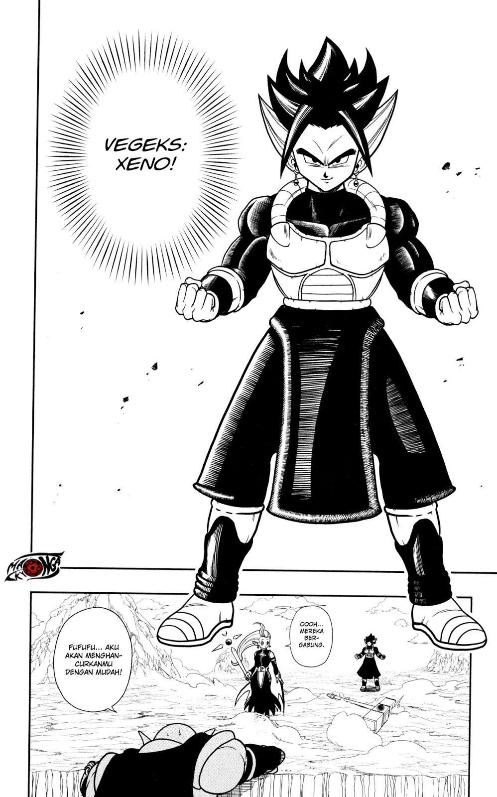 Super Dragon Ball Heroes: Dark Demon Realm Mission! Chapter 3 Gambar 19