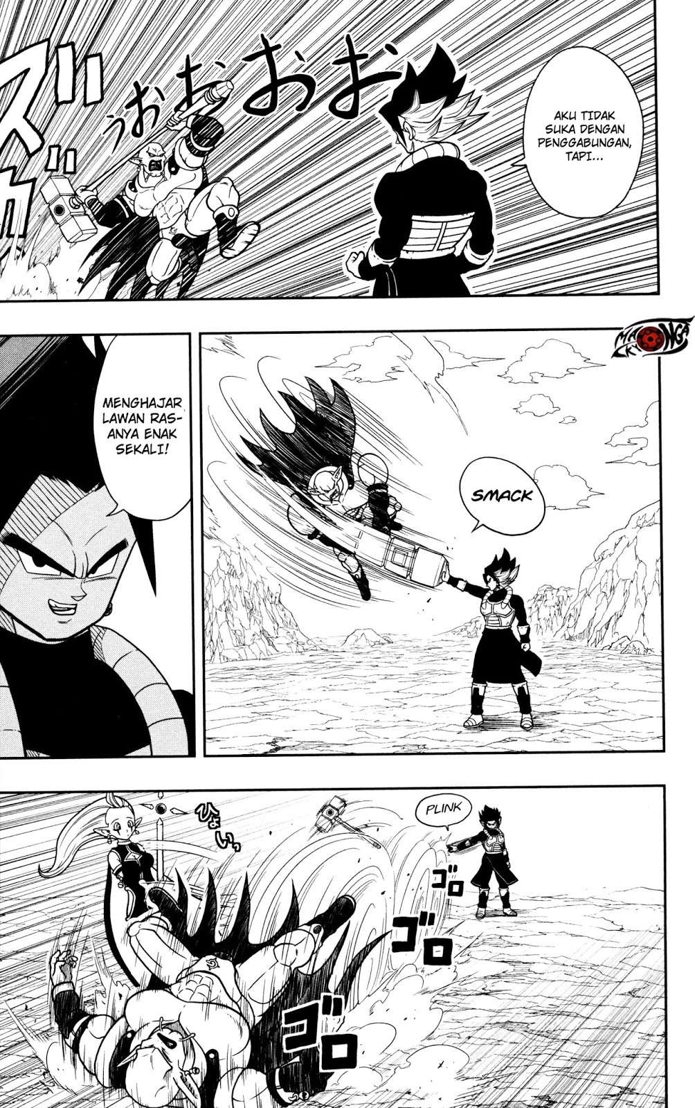 Super Dragon Ball Heroes: Dark Demon Realm Mission! Chapter 3 Gambar 20