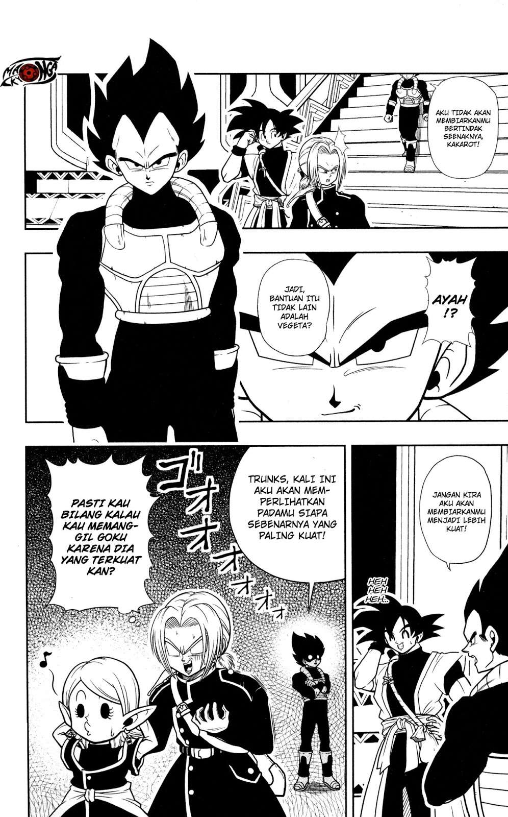 Super Dragon Ball Heroes: Dark Demon Realm Mission! Chapter 3 Gambar 3