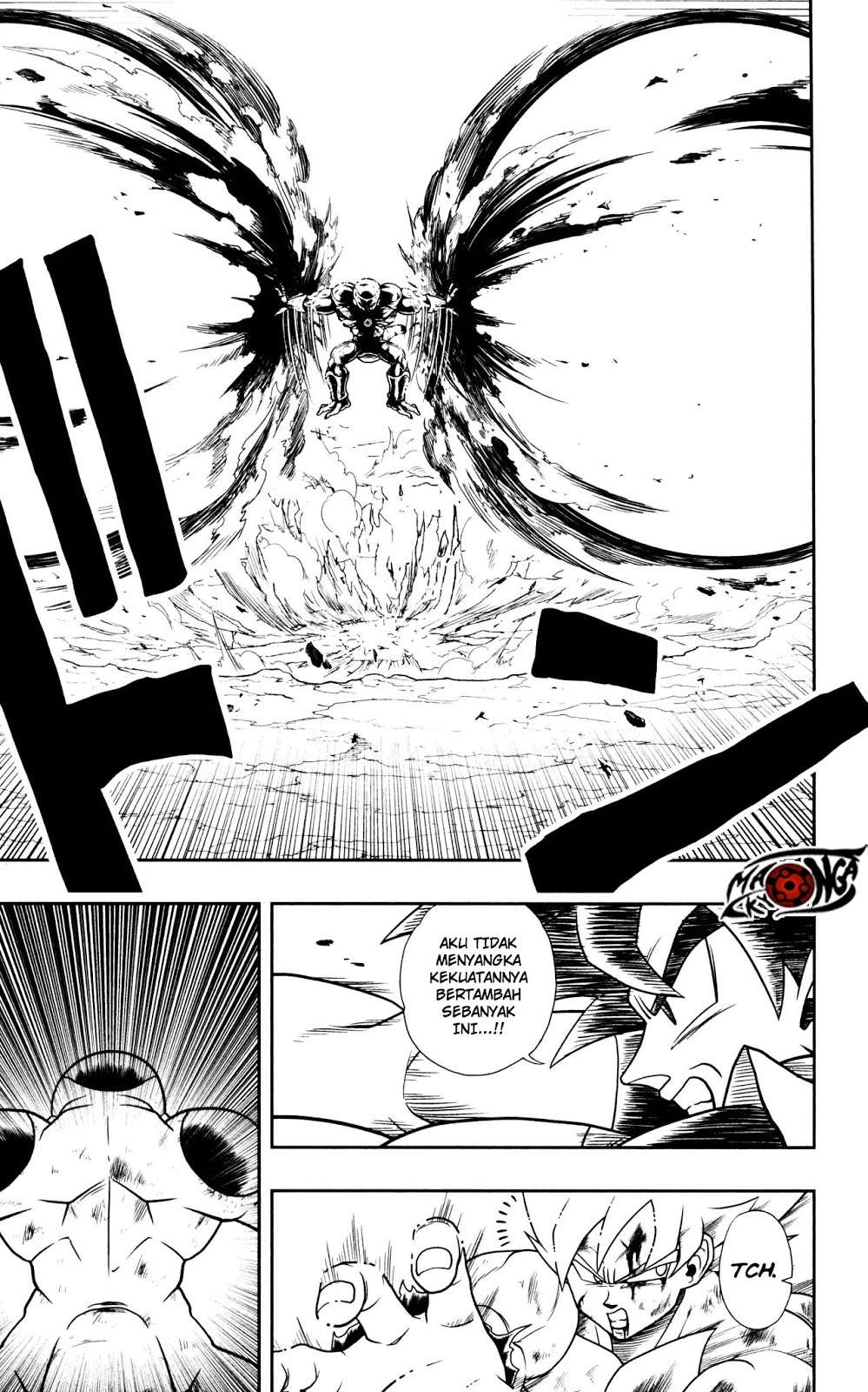 Super Dragon Ball Heroes: Dark Demon Realm Mission! Chapter 2 Gambar 16