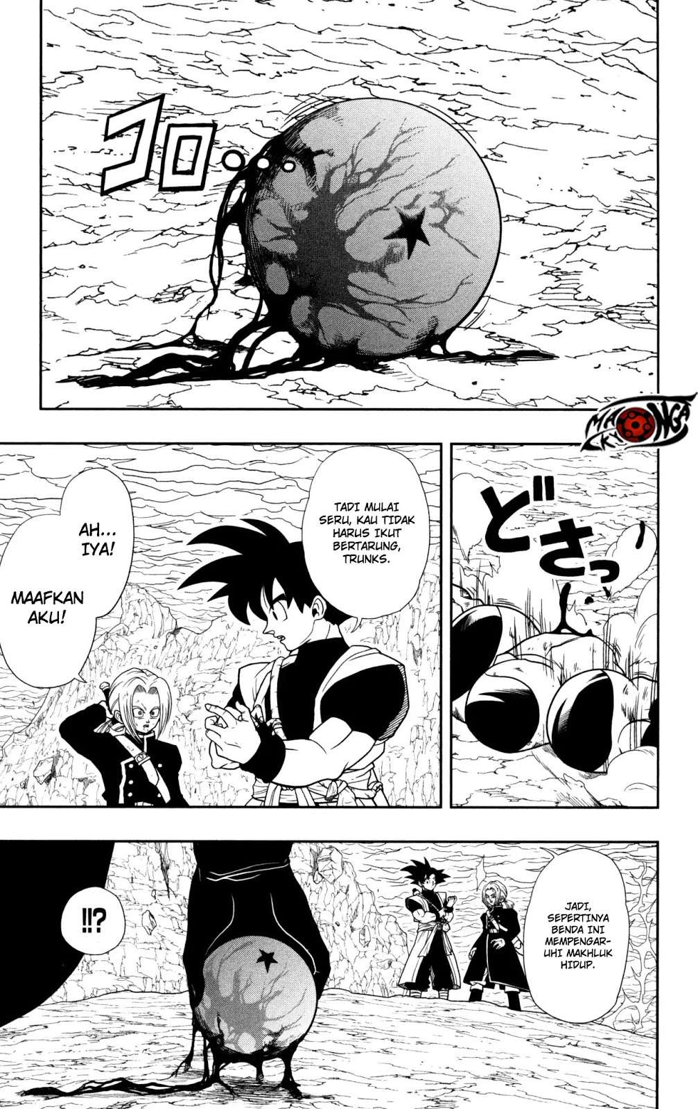 Super Dragon Ball Heroes: Dark Demon Realm Mission! Chapter 2 Gambar 18