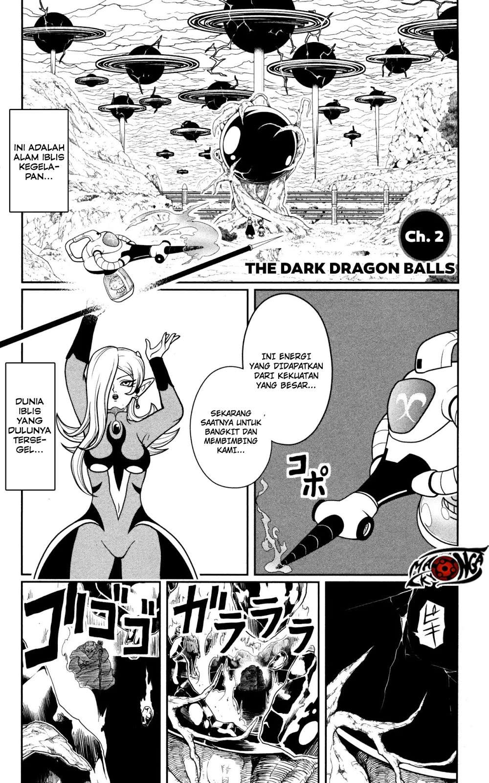 Baca Manga Super Dragon Ball Heroes: Dark Demon Realm Mission! Chapter 2 Gambar 2