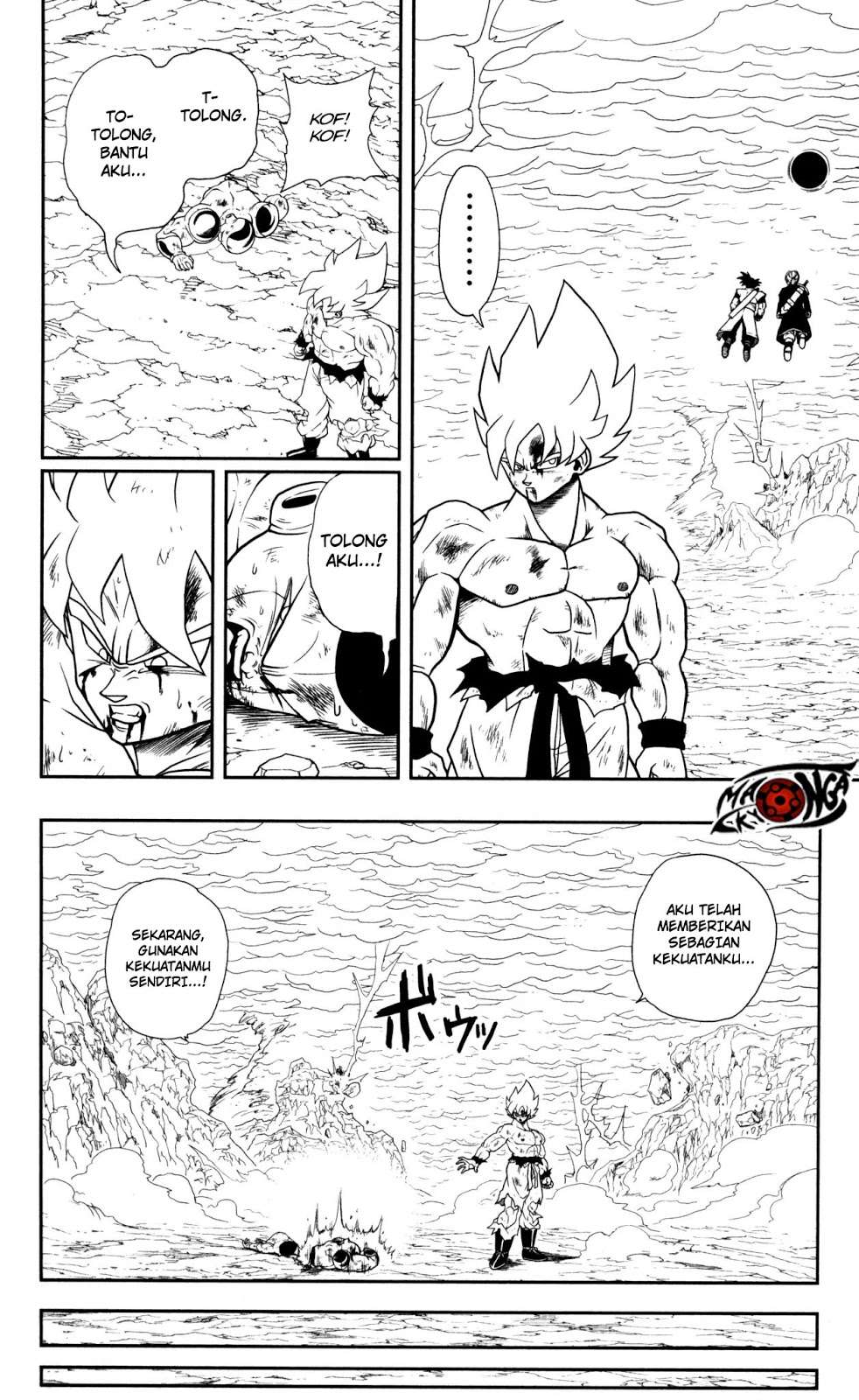 Super Dragon Ball Heroes: Dark Demon Realm Mission! Chapter 2 Gambar 23