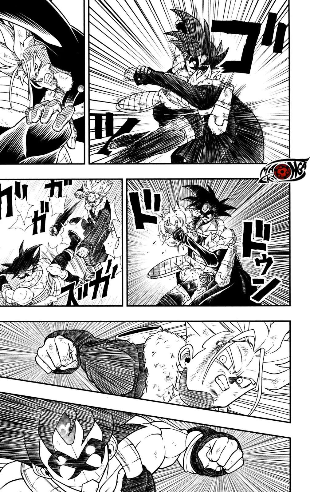 Super Dragon Ball Heroes: Dark Demon Realm Mission! Chapter 1 Gambar 16