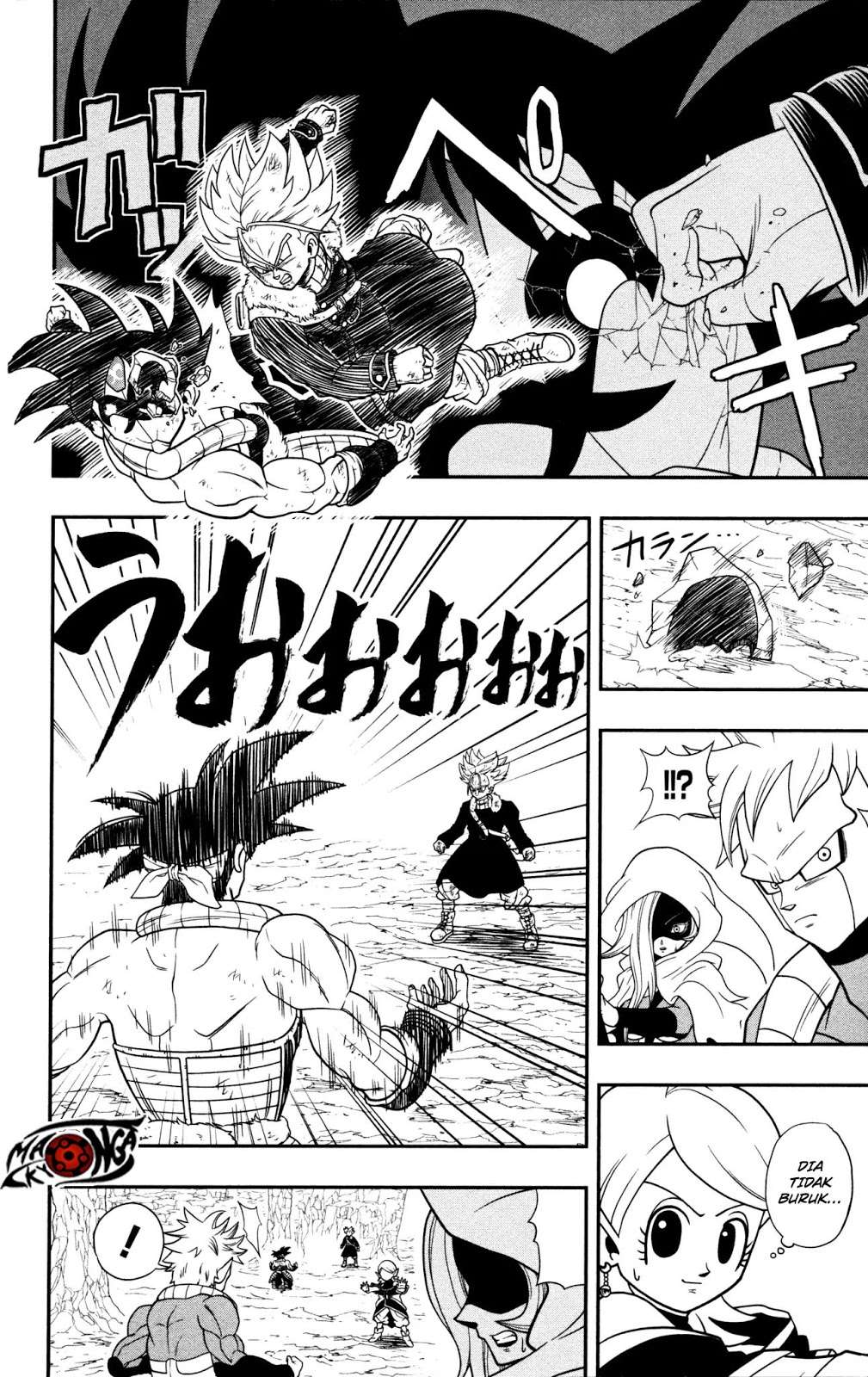 Super Dragon Ball Heroes: Dark Demon Realm Mission! Chapter 1 Gambar 17