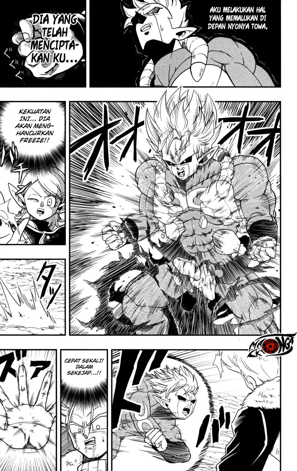 Super Dragon Ball Heroes: Dark Demon Realm Mission! Chapter 1 Gambar 18