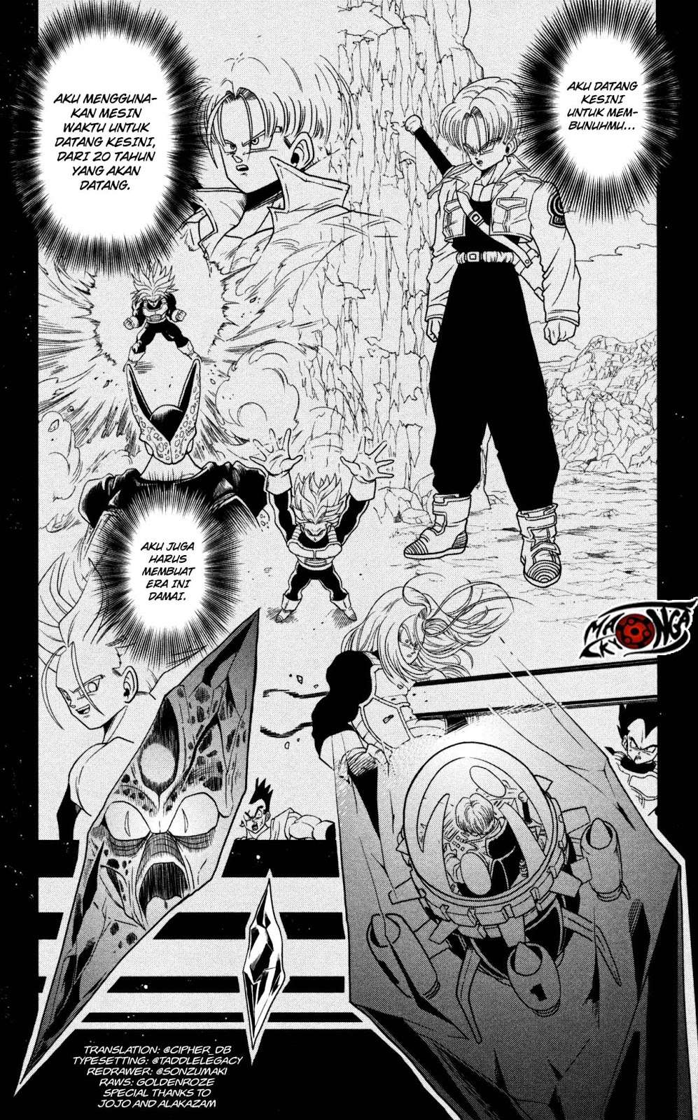 Baca Manga Super Dragon Ball Heroes: Dark Demon Realm Mission! Chapter 1 Gambar 2