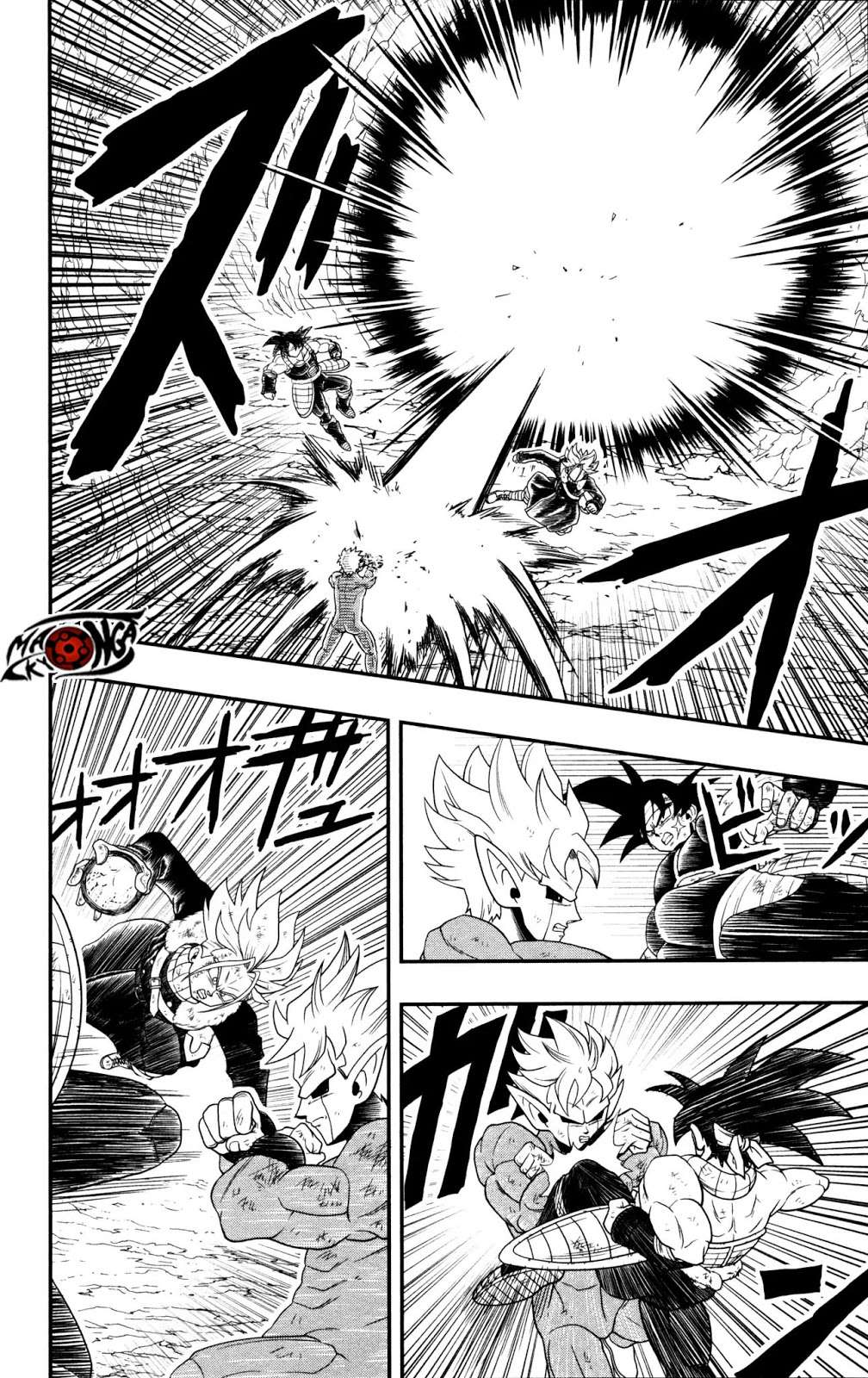 Super Dragon Ball Heroes: Dark Demon Realm Mission! Chapter 1 Gambar 21