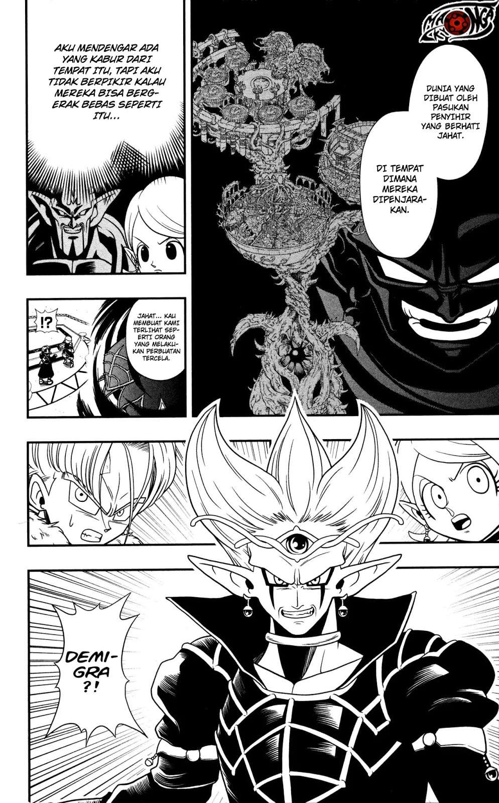 Super Dragon Ball Heroes: Dark Demon Realm Mission! Chapter 1 Gambar 27