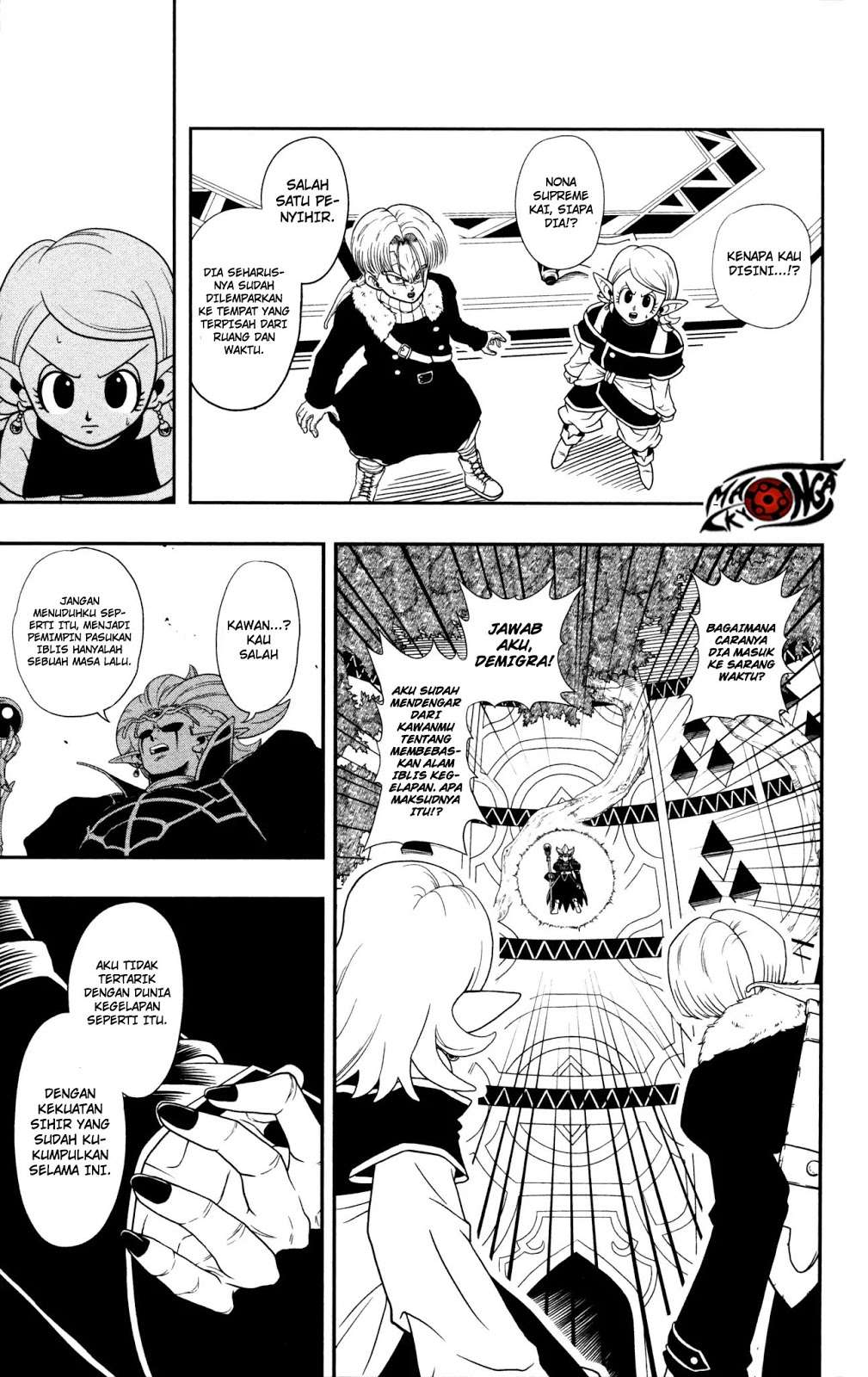 Super Dragon Ball Heroes: Dark Demon Realm Mission! Chapter 1 Gambar 28