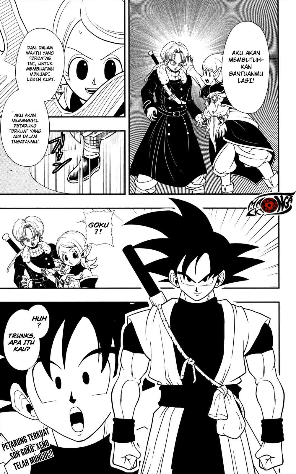 Super Dragon Ball Heroes: Dark Demon Realm Mission! Chapter 1 Gambar 32