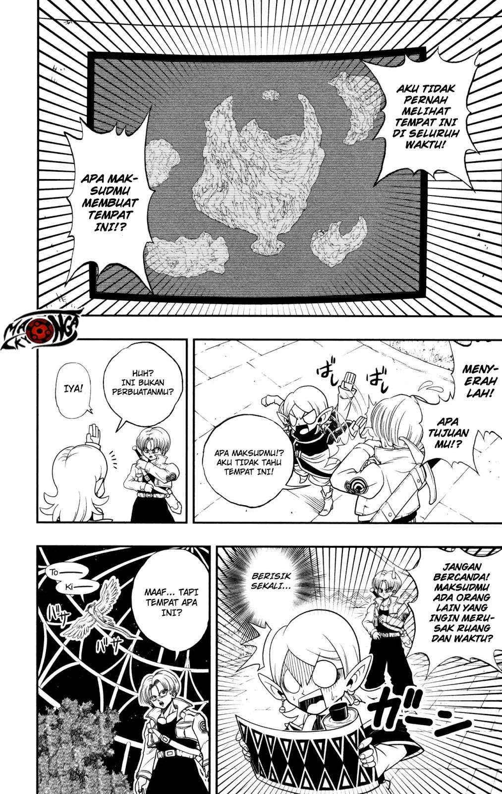 Super Dragon Ball Heroes: Dark Demon Realm Mission! Chapter 1 Gambar 5