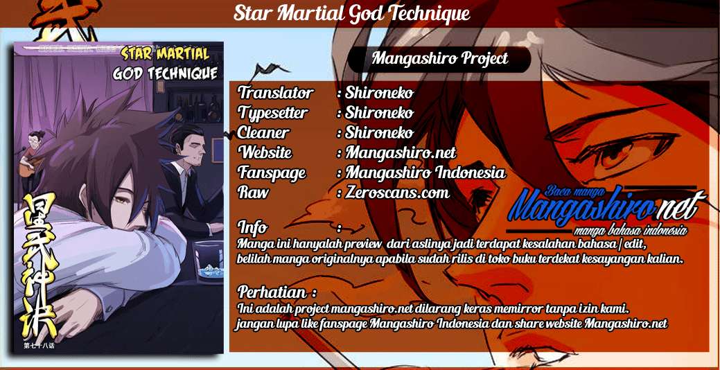 Baca Komik  Star Martial God Technique  Chapter 257 Gambar 1