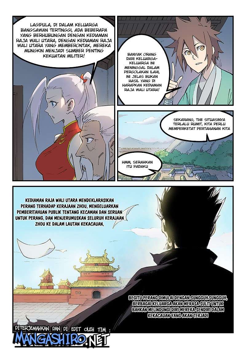  Star Martial God Technique  Chapter 252 Gambar 9