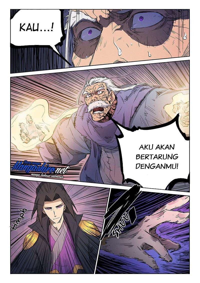  Star Martial God Technique  Chapter 240 Gambar 6