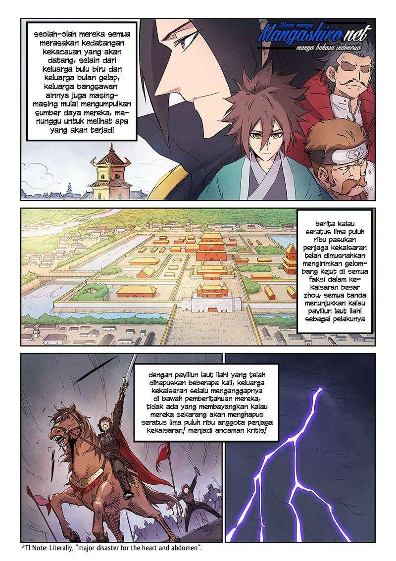  Star Martial God Technique  Chapter 240 Gambar 9