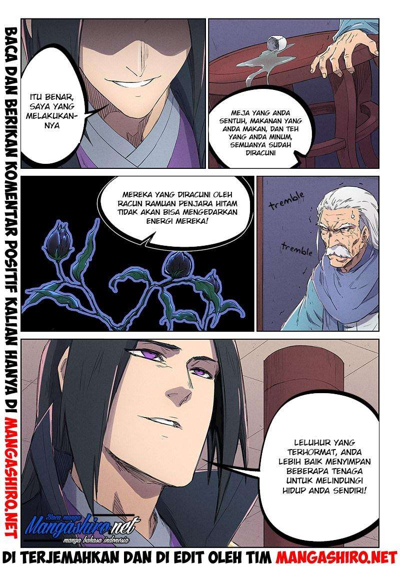  Star Martial God Technique  Chapter 239 Gambar 10