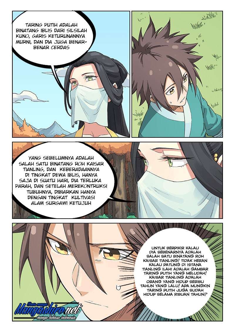 Baca Manhua  Star Martial God Technique  Chapter 237 Gambar 2