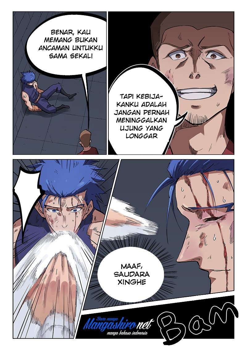  Star Martial God Technique  Chapter 226 Gambar 10