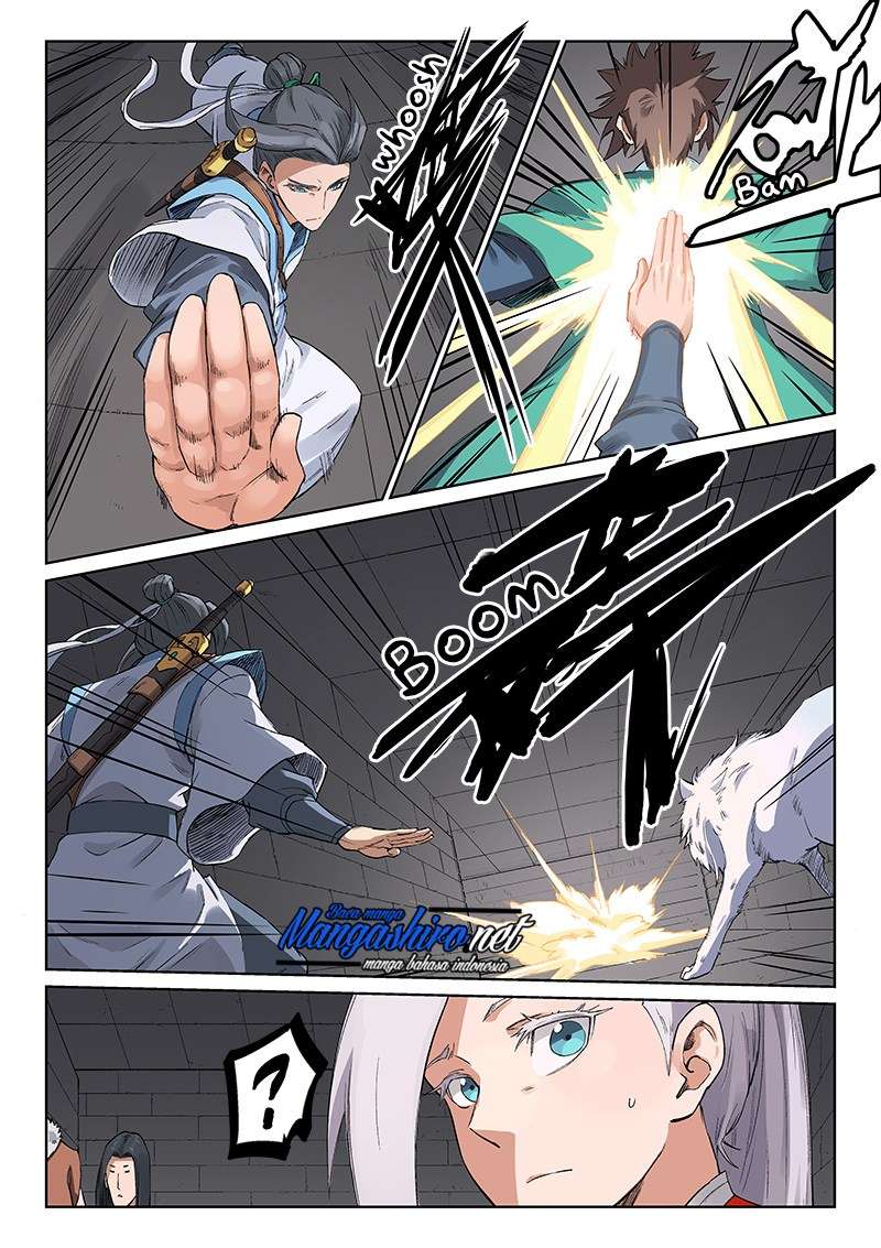  Star Martial God Technique  Chapter 221 Gambar 7